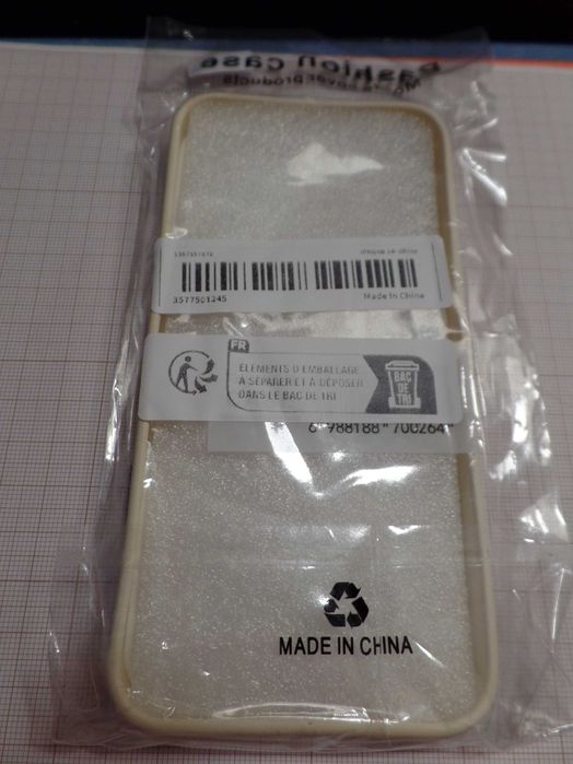 White Case for iPhone 14 New (V63)64751448087298121