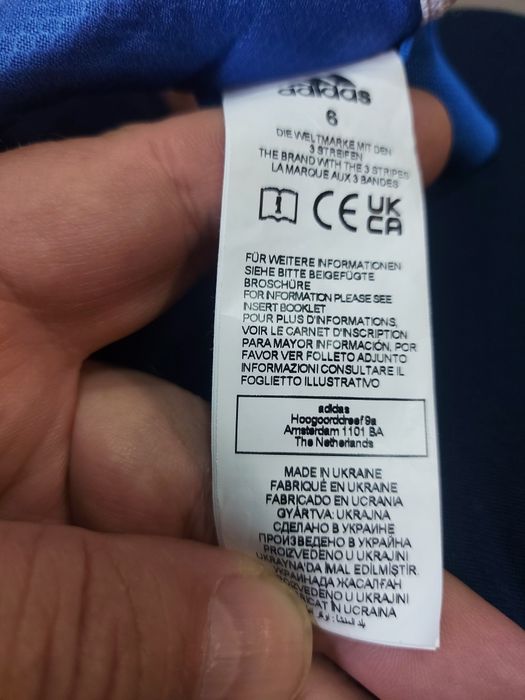 Воротарські рукавички Predator Pro H43777 роз 6