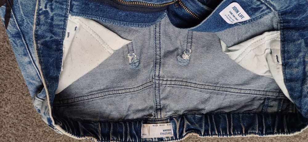 Bershka Spodnie dżinsy, jeansy 36