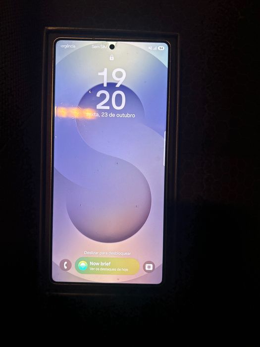 Galaxy S25 Ulta