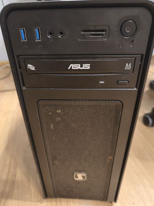 Komputer Gamingowy i5-6500 | GTX 1050 Ti | SSD