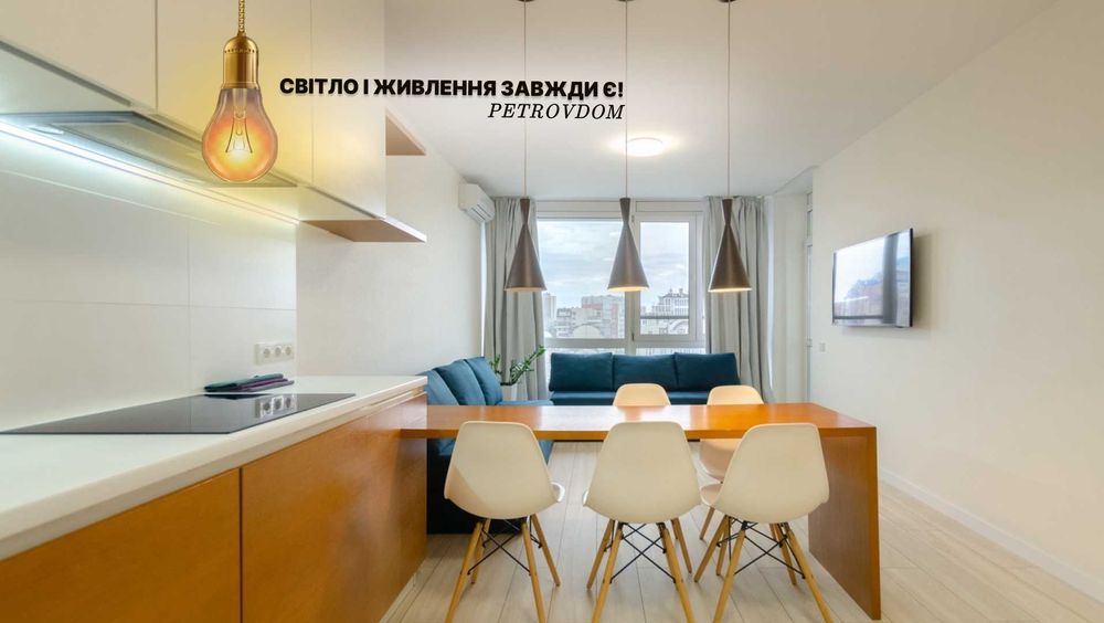 Подобова оренда квартири в ЖК Hoffman House (вул. Золотоустівська 34)