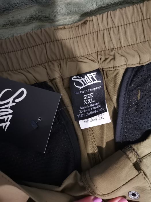 Штани чоловічі Staff cargo