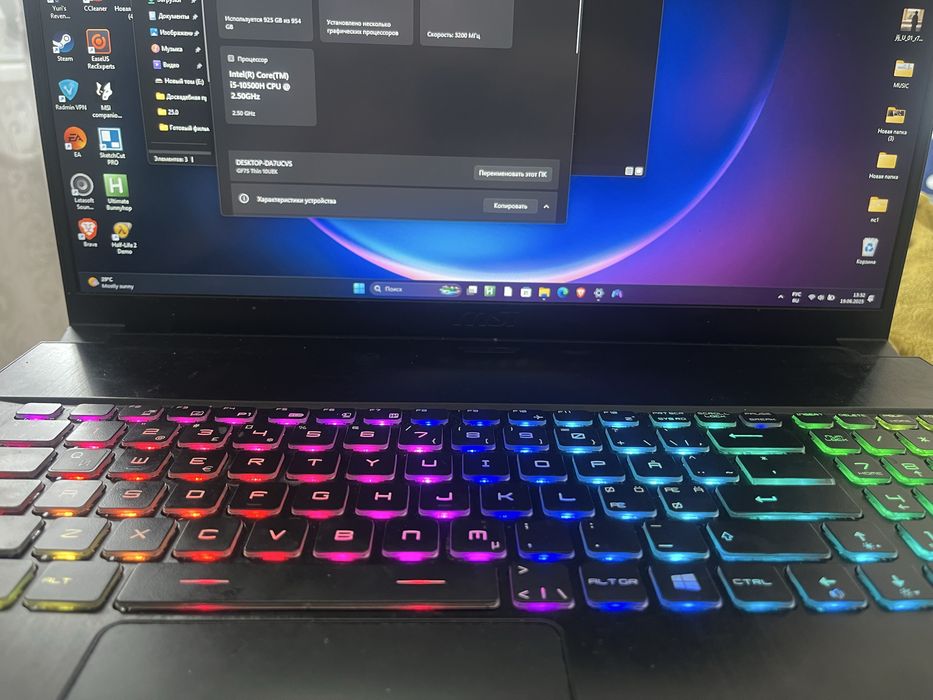 Ноутбук Msi gf 75 3060