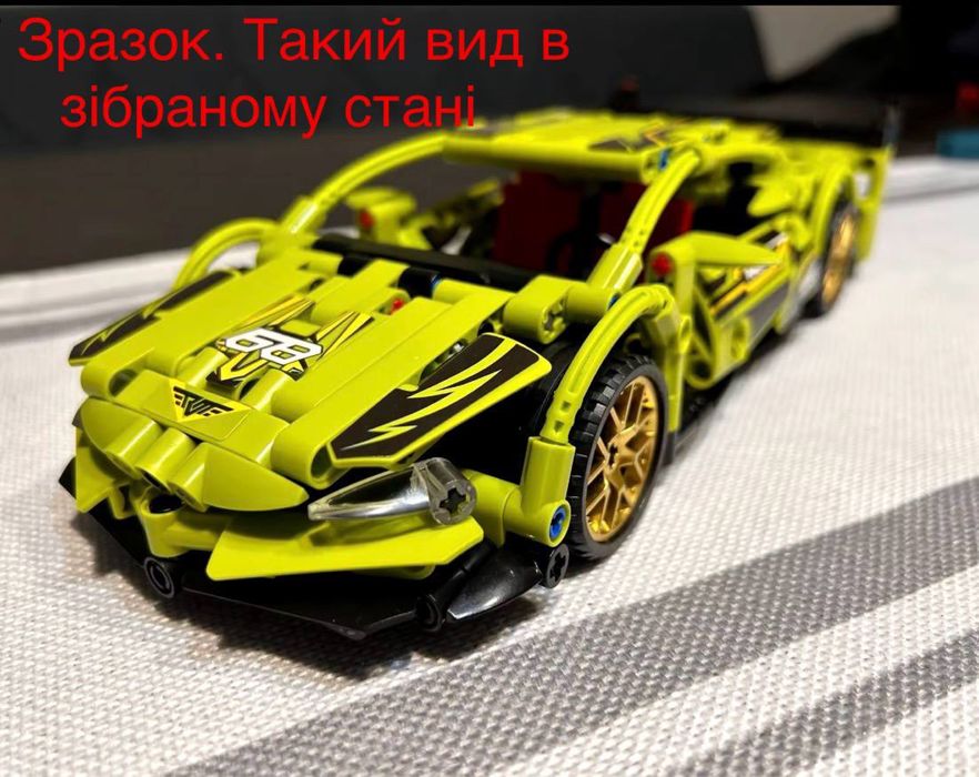 Конструктор машинка Lamborghini Technic 452 деталей