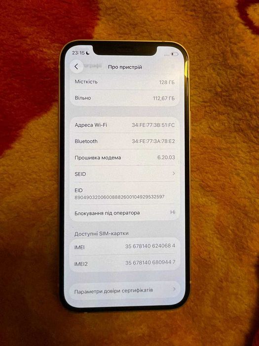 Iphone 12 128gb white