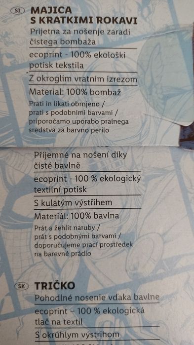 Продаю нову чоловічу футболку Чоловік-Паук