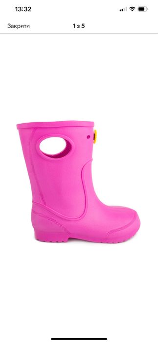 Гумові чоботи Jose Amorales 34/35