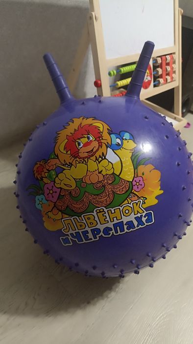 М'яч пригун фітнес