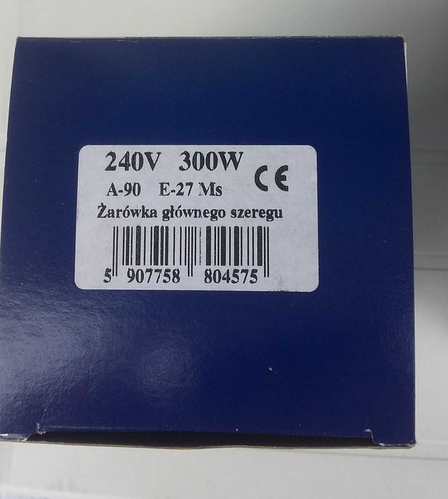 Żarówka E27 300W