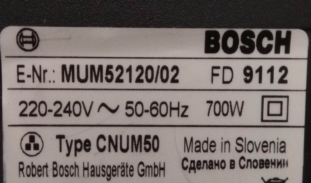 Запчасти кухонный комбайн Bosch MUM52120/02