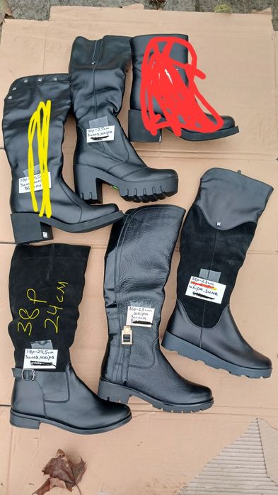 Розпродаж нового зимового взуття