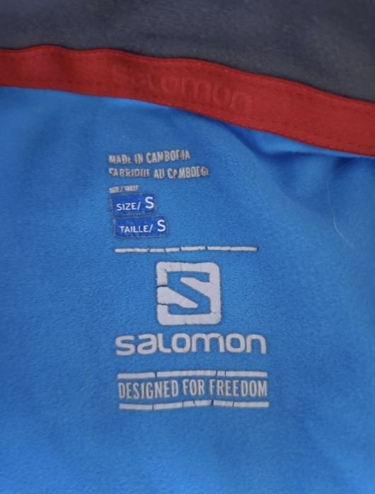 Softshell S salomon