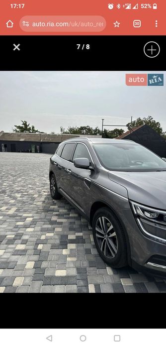 Renault Koleos 2017 VIN VF1RZG00559290193 фото оголошення 2 з 12