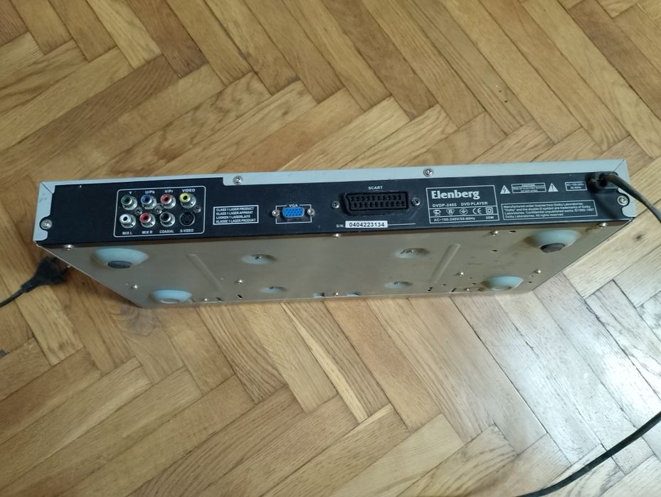 Продам двд програвач