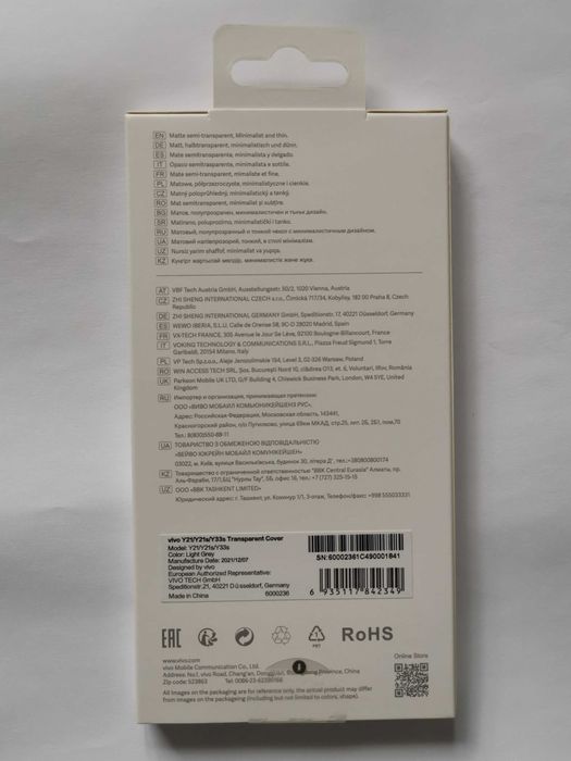 Etui Vivo Y33s/Y21/Y21s, Oryginalny pokrowiec/case