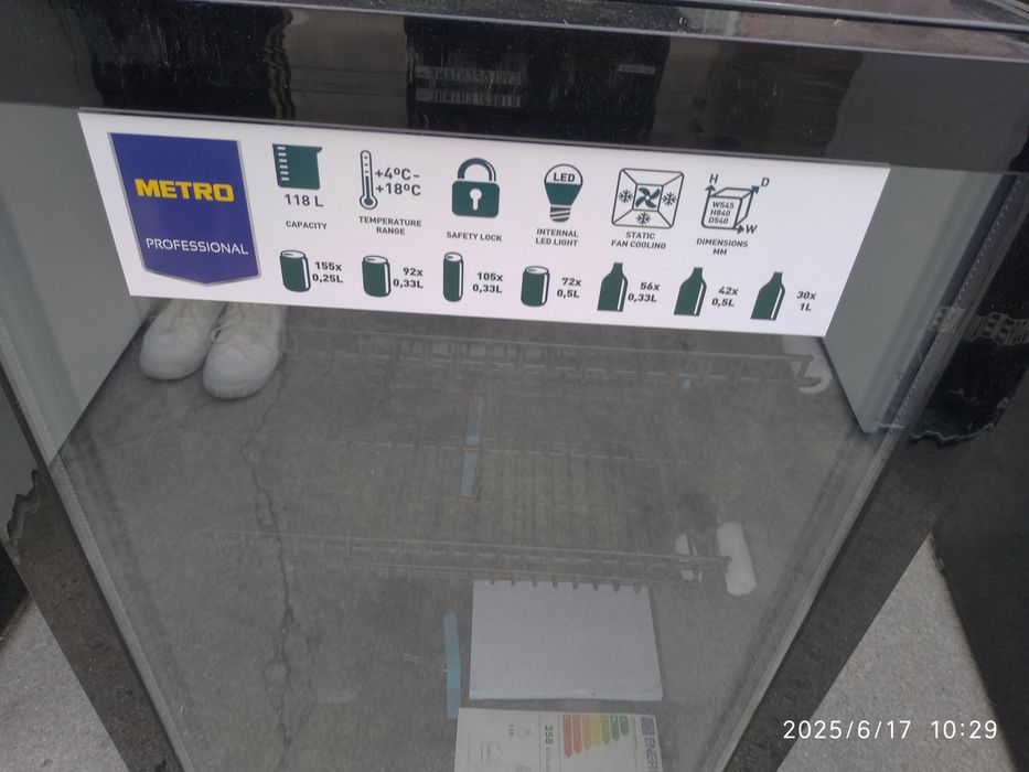OUTLET Janki ul Wspólna 6 Lodówka Metro GSC2125B