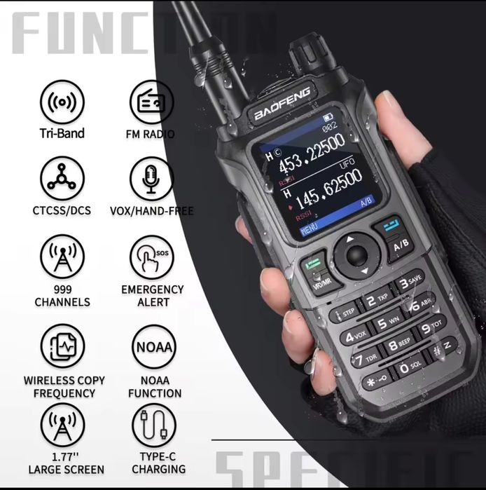 Рация Baofeng UV-21 PRO V2 зарядка type-C
