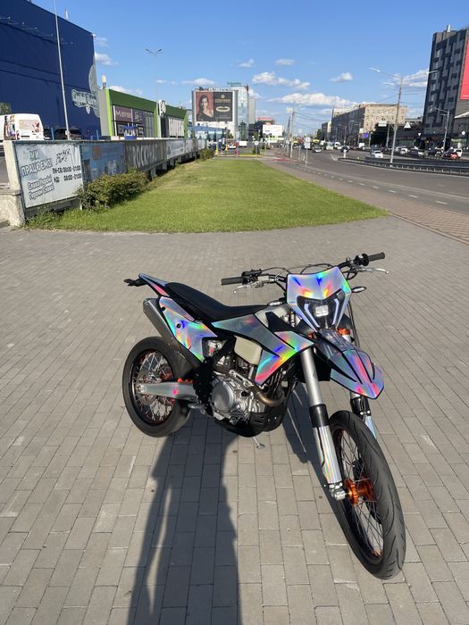Kovi 300 Pro S 2025