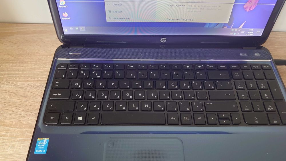 HP Pavilion g6 2000