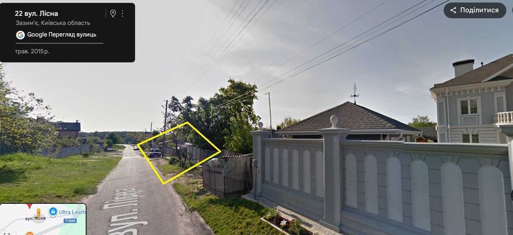 Будинок 109квм 44сот Зазим"я Київ -9км Газ вода електрика 3кім асфальт