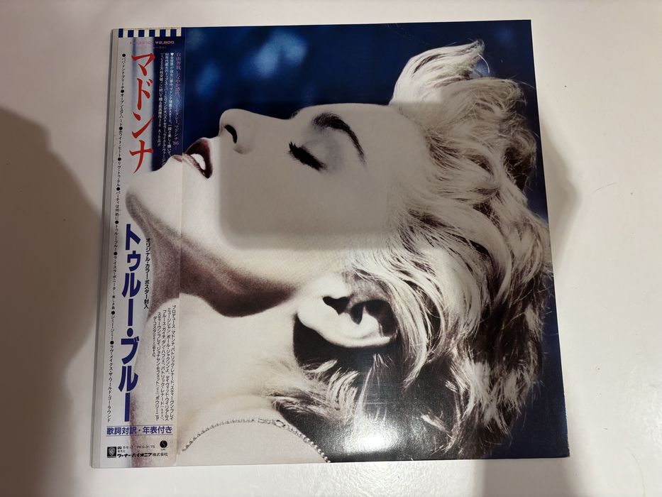Madonna - True Blue Japan OBI płyta winylowa