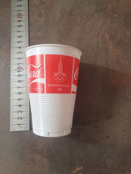 Стаканчик СССР Coca-Cola Кока-Кола Олимпиада 80