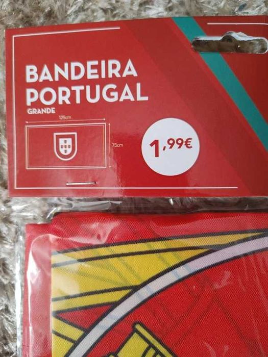 Bandeira de Portugal (nova, tamanho grande)