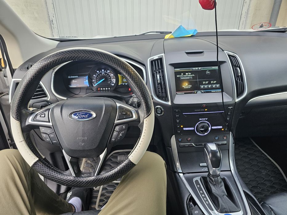 Forg Edge Titanium 2015 ТЕРМІНОВО