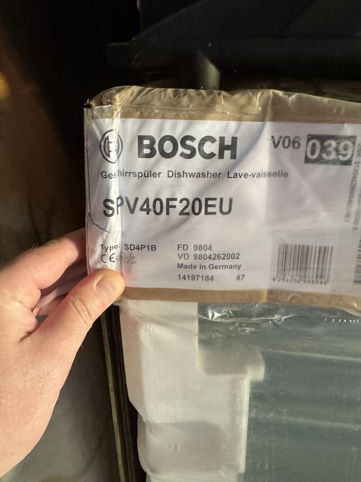 Встраиваемая посудомоечная машинка BOSCH