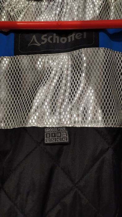 Курточка спортивная