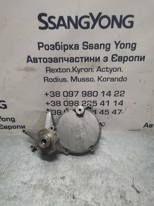Кронштейн віськомуфти Ssangyong A6652050205 SsangYong 2005-2014