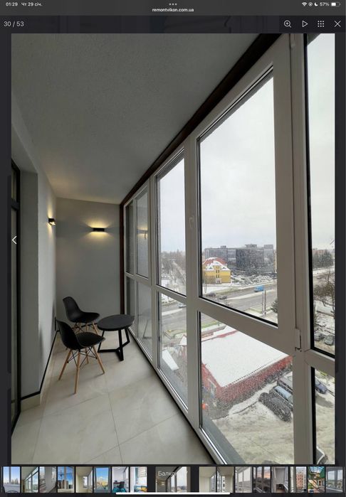 Виготовлення підвіконня, встановлення відливів, гідроізоляція балконів