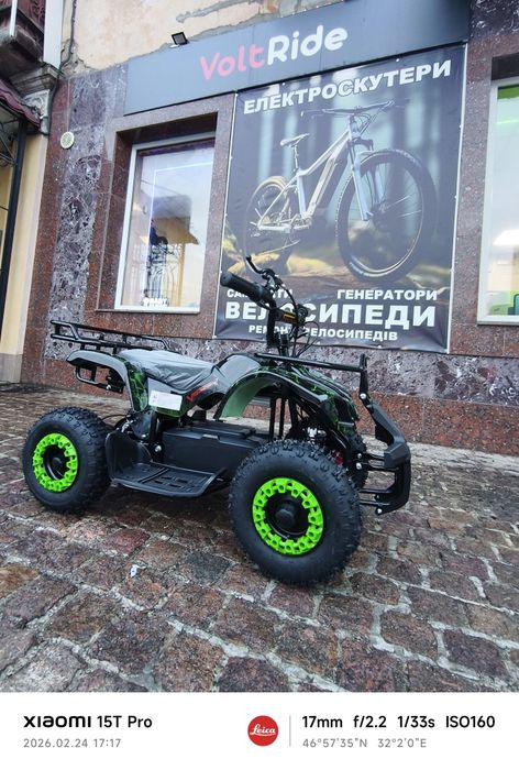 Электро квадроцикл Crosser