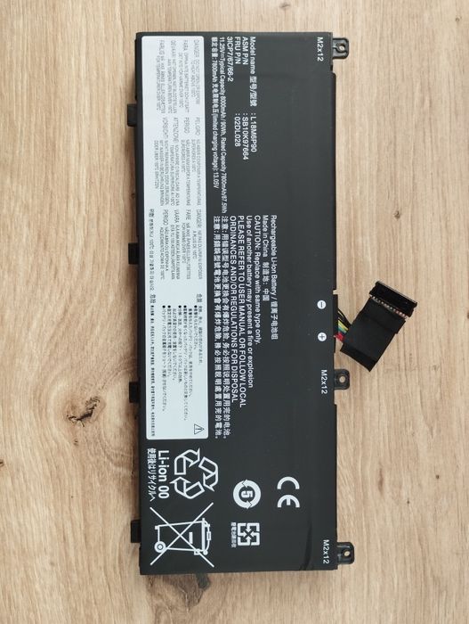 Батарея Lenovo ThinkPad P53, новая, 02DL028