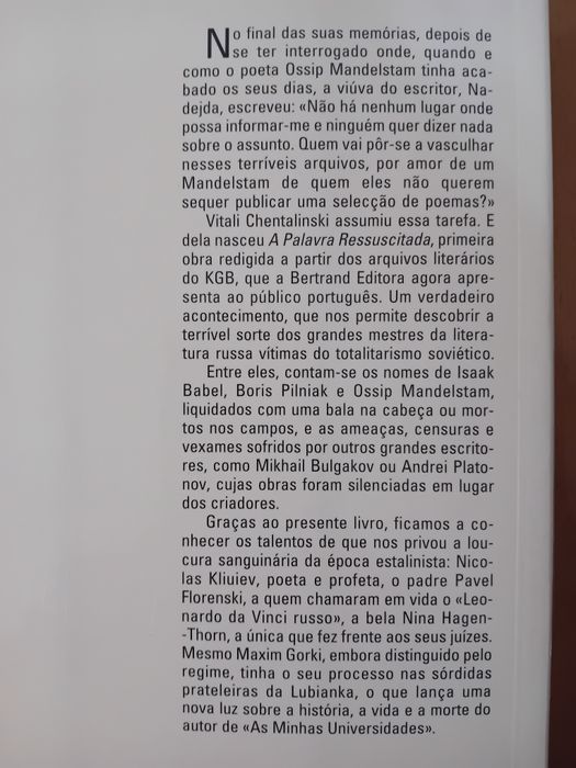 Nos Arquivos literários do K.G.B.