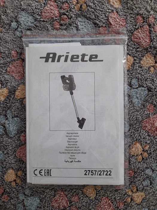 Aspirador Vertical Aríete 2757