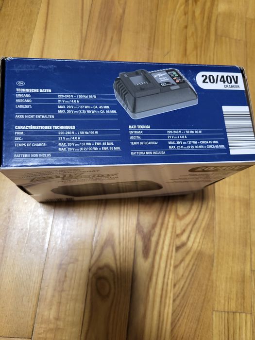 Зарядний пристрій