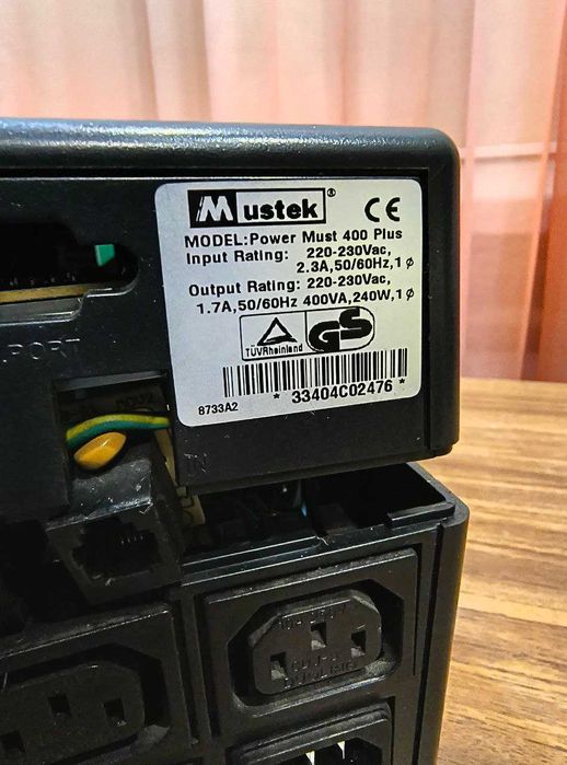 13 блоков питания + ИБП Mustek Power Must 400 plus (комплектом)