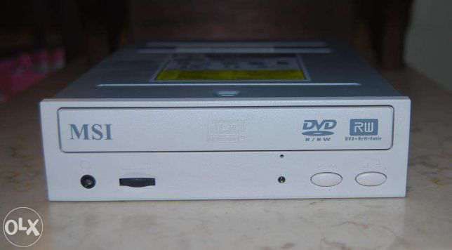 Material Informatico