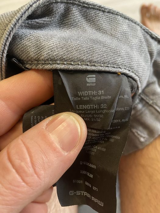 Джинси g- star raw slim