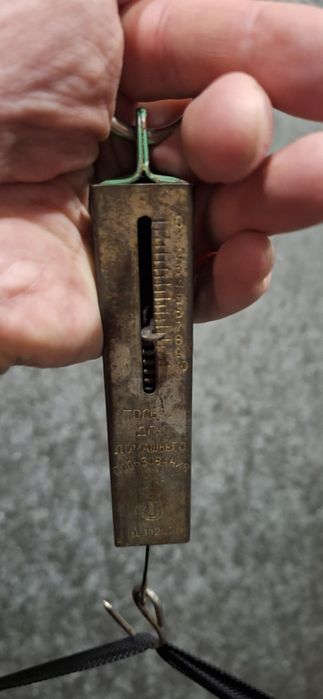 Раскладушка армейская