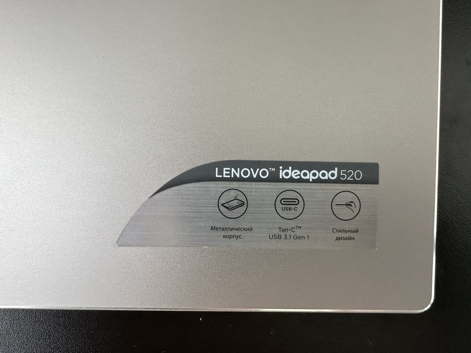 Lenovo IdeaPad 520-15IKB/i7-7500U/RAM16GB/HDD 1TB+SSD 256GB/GT940MX4GB