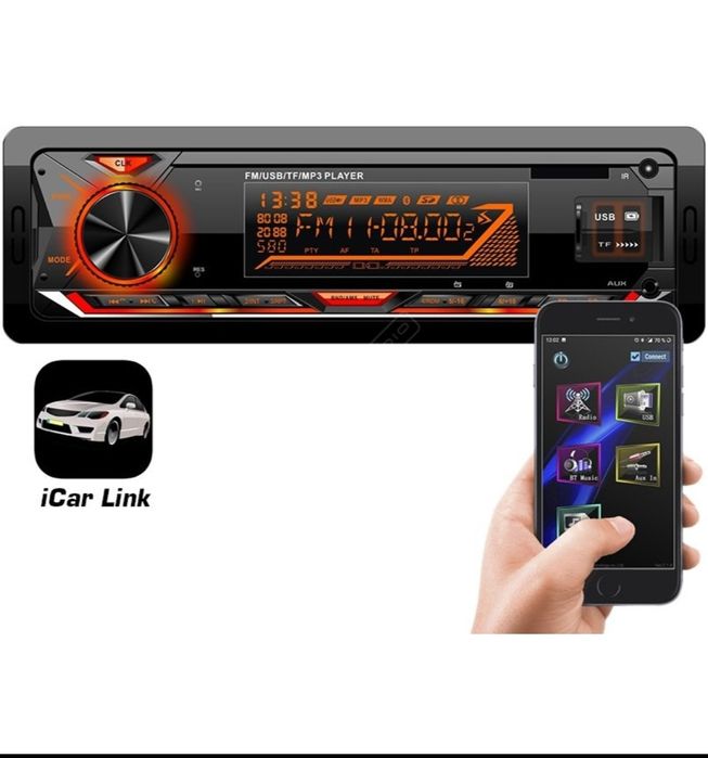 Магнітола Cyclone MP1063