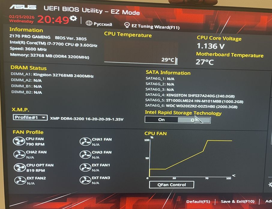 Ram DDR4 Kingston HyperX Fury 1x32GB 3200mhz