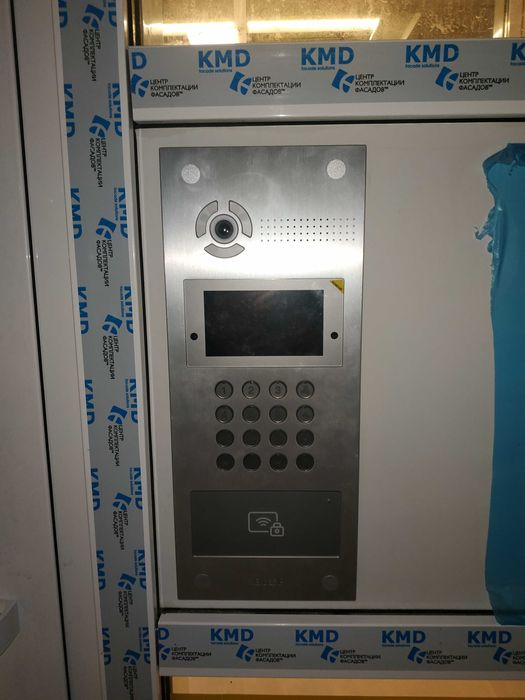 Многоквартирный домофон, установка, ремонт, обслуживание.