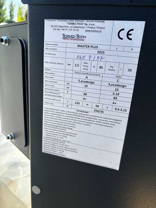 Kocioł na pellet i drewno piec peletowy z rusztem  10 kw lista ZUM