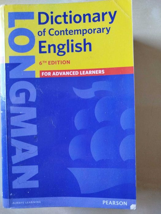 Dictionary of contemporary English Longman