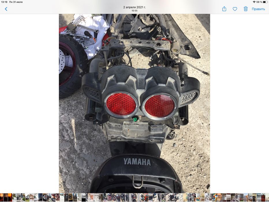 Yamaha bws 125 4t после дтп, растоможен