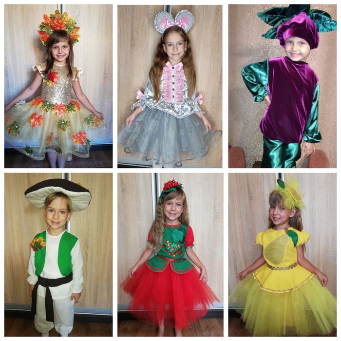 Прокат карнавальних костюмів для дітей - Прокат дитячого одягу та ...